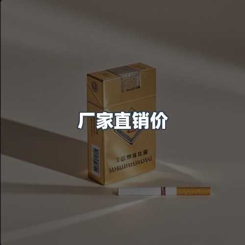 服务优势